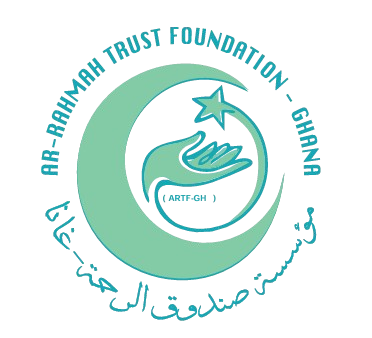 AR-RAHMAH Logo